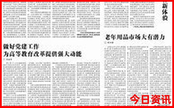 云南旅游路线最佳线路图