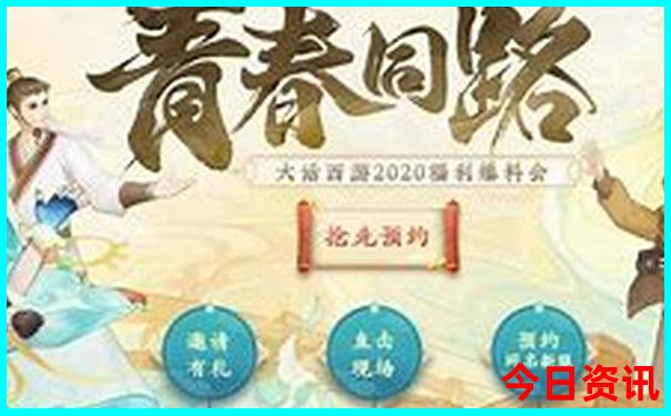 北京雁栖湖风景区旅游攻略