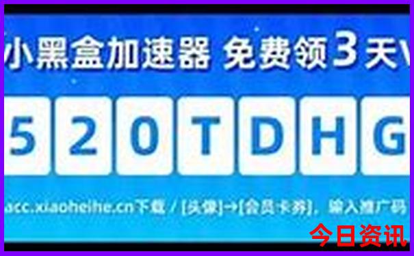 8月适合自驾游的路线
