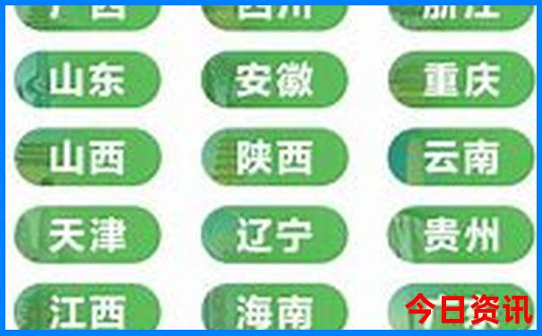 夏天适合去玩的地方